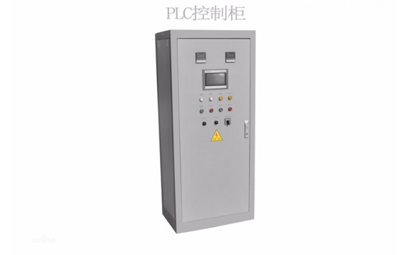 自动化控制柜